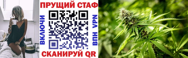 Купить наркотики сайты Палласовка Cocaine  ЭКСТАЗИ  Каннабис  МЕФ 