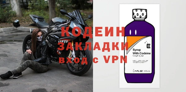 дурь Алзамай