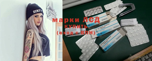 героин Наволоки