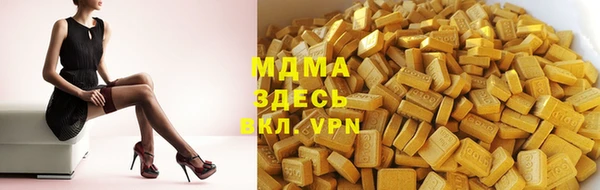 дурь Алзамай
