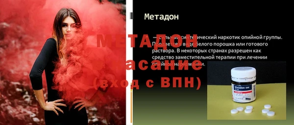 дурь Алзамай