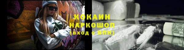стафф Алексеевка