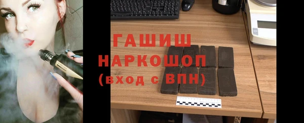 первитин Алексин