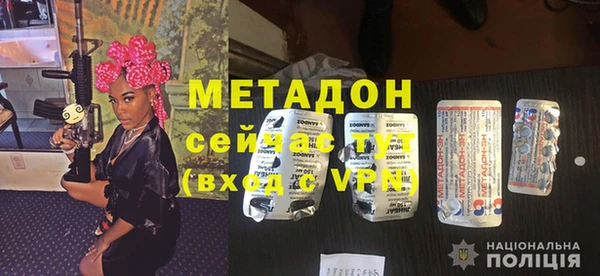 дурь Алзамай