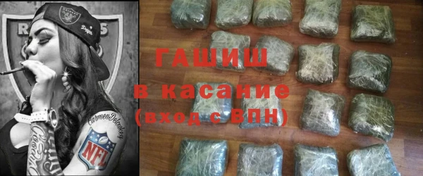дурь Алзамай