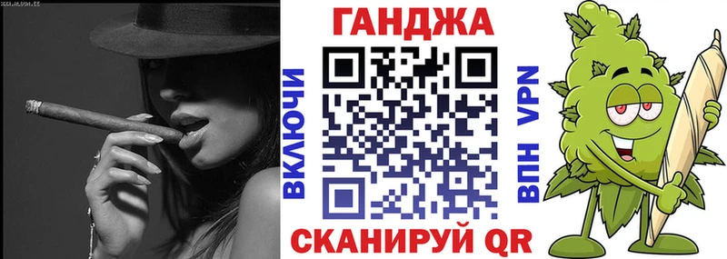 где продают наркотики  Палласовка  блэк спрут ССЫЛКА  Конопля ГИДРОПОН 